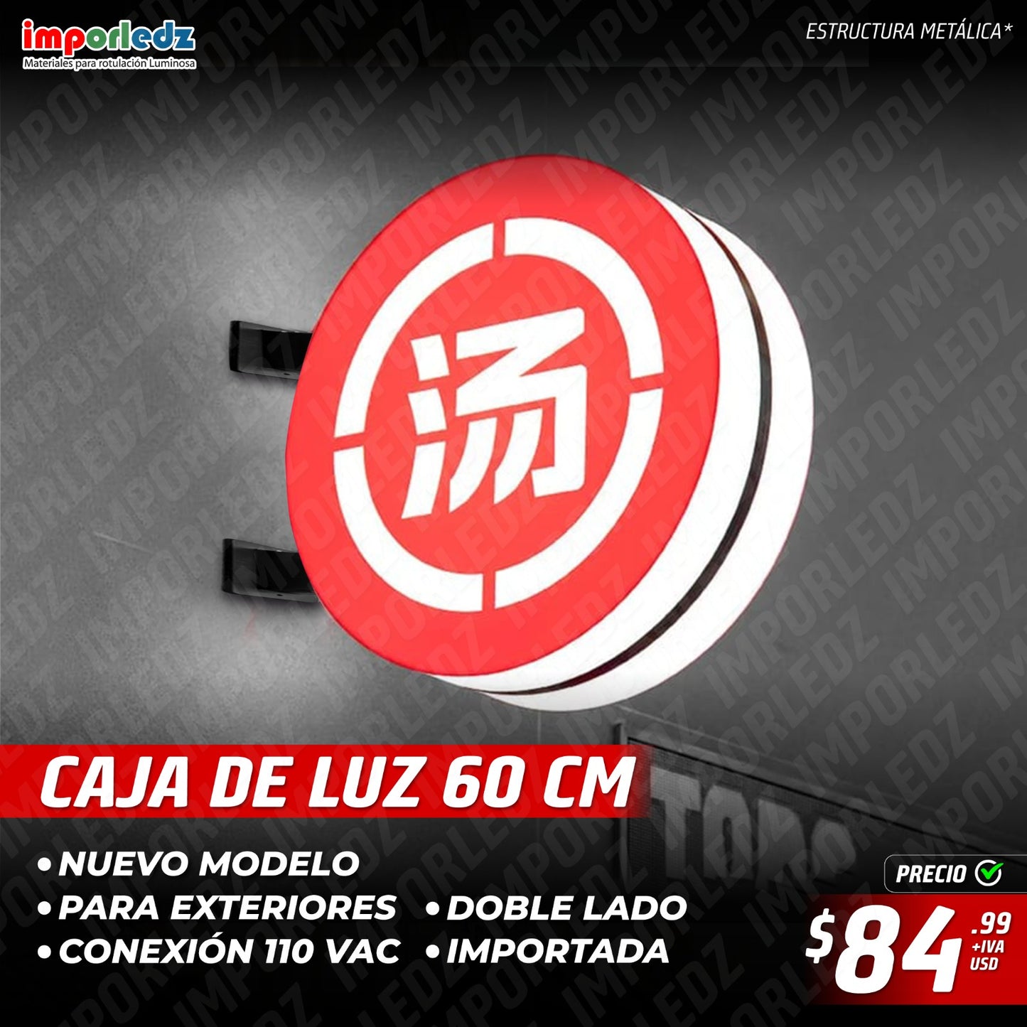 CAJA DE LUZ TIPO YO-YO 60CM