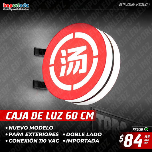 CAJA DE LUZ TIPO YO-YO 60CM